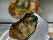 いっちゃん 本店