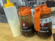 いっちゃん 本店