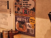 むらさき山