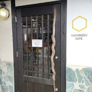 HACHINOSU CAFE 一宮店