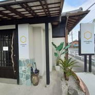 HACHINOSU CAFE 一宮店