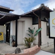 HACHINOSU CAFE 一宮店