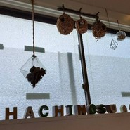 HACHINOSU CAFE 一宮店