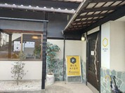 HACHINOSU CAFE 一宮店
