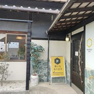 HACHINOSU CAFE 一宮店