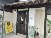 HACHINOSU CAFE 一宮店
