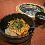 足柄牛焼肉 もり次