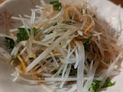 フォレスタ