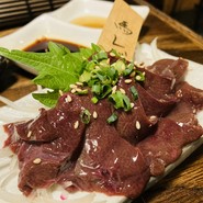静屋通り酒場　い酒や　てくてく　