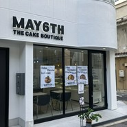 MAY6TH THE CAKE BOUTIQUE 天王寺店(鶴橋駅)