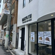MAY6TH THE CAKE BOUTIQUE 天王寺店(鶴橋駅)