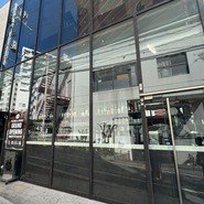 PIZZERIA IL VICOLO