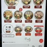 桂花ラーメン 本店