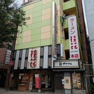 桂花ラーメン 本店
