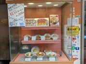 桂花ラーメン 本店