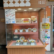 桂花ラーメン 本店