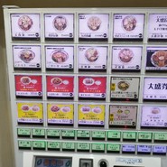 桂花ラーメン 本店