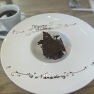 森彦のフレンチ DAFNE