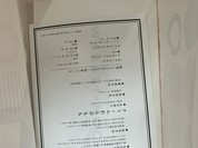 とろり天使のわらびもち 天神橋本店