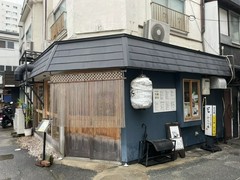 からつ庵