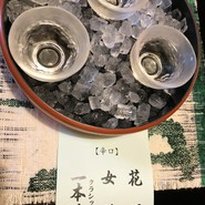 つるや
