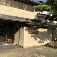 つるや
