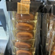 モロゾフ 大丸須磨店