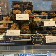 モロゾフ 大丸須磨店