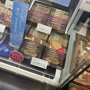 モロゾフ 大丸須磨店