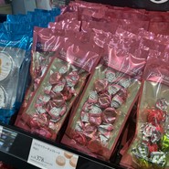 モロゾフ 大丸須磨店