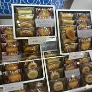 モロゾフ 大丸須磨店