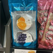 モロゾフ 大丸須磨店