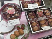 モロゾフ 大丸須磨店