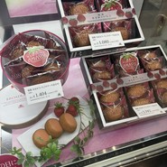 モロゾフ 大丸須磨店