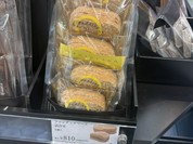 モロゾフ 大丸須磨店