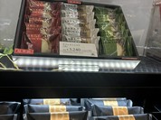 モロゾフ 大丸須磨店