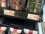 モロゾフ 大丸須磨店