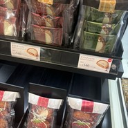 モロゾフ 大丸須磨店