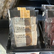 モロゾフ 大丸須磨店