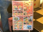 尾道ラーメン 喰海