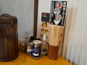 ラーメンのまめぞう 草加本店