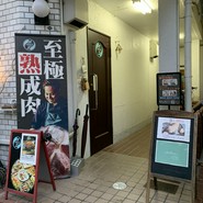 HISUI201