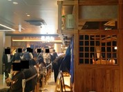 土佐わら焼き 龍神丸 ミナモア広島店