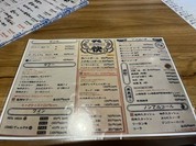 土佐わら焼き 龍神丸 ミナモア広島店
