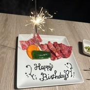 焼肉　三水苑　広瀬通り