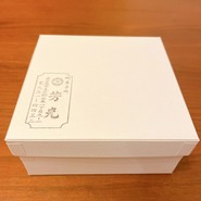 芳光