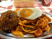 ナポリタン並盛400ｇトッピングハンバーグ＆目玉焼き