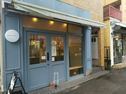 ハナサクベーカリー