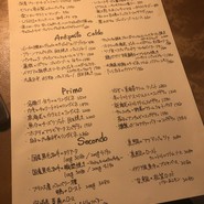 恵比寿　BLU