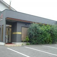 中華料理　楽醤